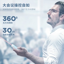 得力2808翻頁(yè)筆(藍(lán))
