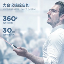 得力2808翻頁筆(灰)