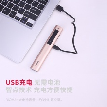 得力2809R翻頁筆(香檳金)