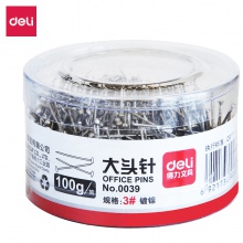 得力0039大頭針(100克/筒)