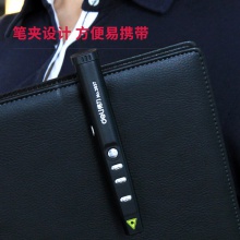 得力3937翻頁激光筆(黑色)(支)