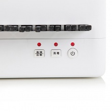 奧美優(yōu) 微電腦智能筷子消毒機(jī) 筷子盒 筷子機(jī) 臭氧消毒柜 AMY2019(送200雙筷子）