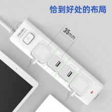 得力18163-02插座_2+2_2米_PVC袋裝(白)(只)