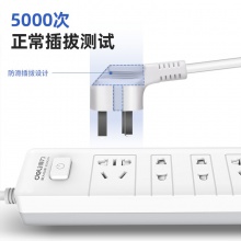 得力18163-02插座_2+2_2米_PVC袋裝(白)(只)