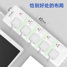 得力18176-03插座_5組_3米_PVC袋裝(白)(只)