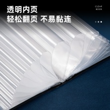 得力5039-60入資料冊(cè)(藍(lán))