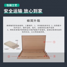 得力8790立式海報(bào)框白板594×841(銀色)(塊)