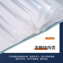 得力5118-60頁資料冊(淺藍(lán))