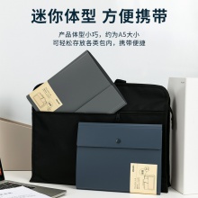 得力64855-20頁(yè)便攜資料冊(cè)(淺灰)(個(gè))