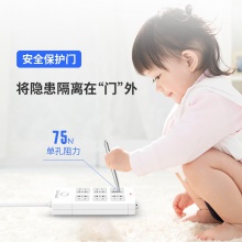 得力18205插座_6組_3米_PVC袋裝(白)(只)