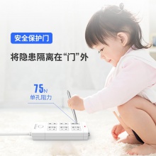 得力18208插座_3+3_2米_PVC袋裝(白)(只)