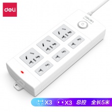 得力18210插座_3+3_5米_PVC袋裝(白)(只)