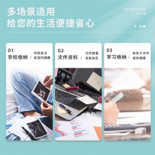 得力5174-40頁資料冊(紅)
