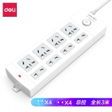 得力18213插座_4+4_3米_PVC袋裝(白)(只)