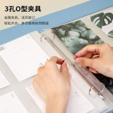 得力65360票據(jù)收集冊(混)(個(gè))