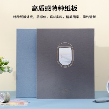 得力65360票據(jù)收集冊(混)(個(gè))