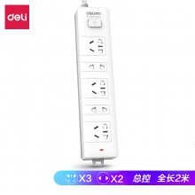 得力18252插座_3+2_2米_PVC袋裝(白)(只)