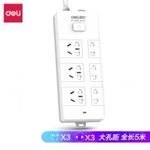 得力18257插座_3+3_5米_PVC袋裝(白)(只)