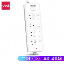 得力18259插座_4+4_5米_PVC袋裝(白)(只)