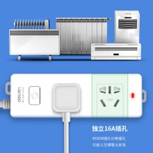 得力18265(01)延長線插座_2組_1米_PVC袋裝(白)(只)