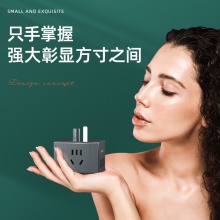得力33636轉(zhuǎn)換器_3組+2U_PET盒裝(深灰)(只)