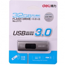 得力2173推拉式U盤32G(黑)