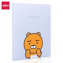 得力72504_kakao friends_20頁資料冊(藍)(個)