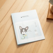 得力72552_30頁資料冊(綠)