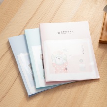 得力72552_30頁資料冊(混)(個)