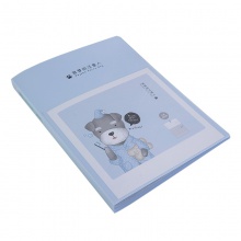 得力72553_40頁資料冊(藍)