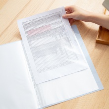 得力72553_40頁(yè)資料冊(cè)(混)(個(gè))