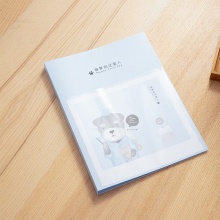 得力72554_60頁資料冊(藍)