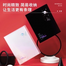 得力72622_30頁資料冊(混)(個)