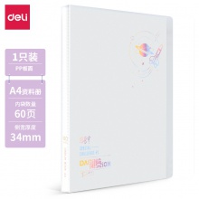 得力72624_60頁(yè)資料冊(cè)(混)(個(gè))