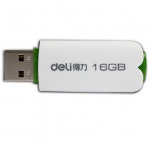 得力3723U盤16G(白色)(只)
