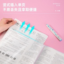 得力72643_40頁資料冊(紅)(個)