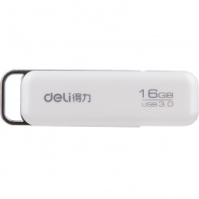 得力3755U盤(pán)16G(白色)