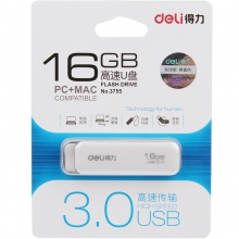 得力3755U盤(pán)16G(白色)