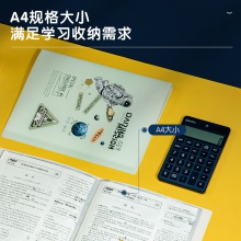 得力72666中國(guó)航天40頁(yè)資料冊(cè)(混)(個(gè))