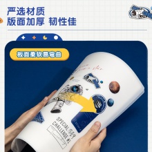 得力72667中國航天60頁資料冊(cè)(混)(個(gè))