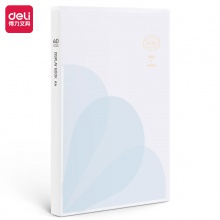 得力72685粉享季40頁(yè)資料冊(cè)(混)(個(gè))