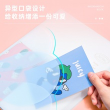 得力72686粉享季60頁資料冊(混)(個)