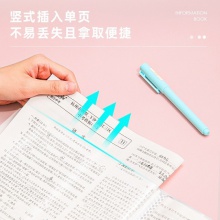 得力72686粉享季60頁資料冊(混)(個)