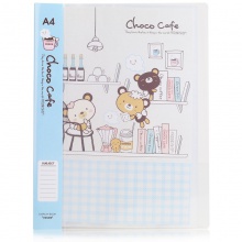 得力96151_20頁資料冊(混)(本)