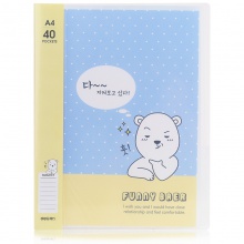 得力96153_40頁(yè)資料冊(cè)(混)(本)