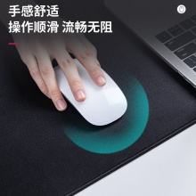 得力83002鼠標墊(黑)(塊)