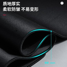 得力83002鼠標墊(黑)(塊)