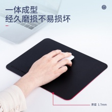 得力83009皮質(zhì)鼠標(biāo)墊(黑)(塊)