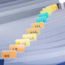 得力5558風(fēng)琴包(藍(lán))