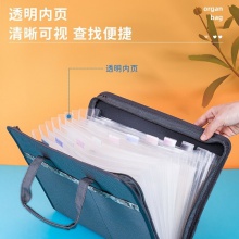 得力72631_13格布質(zhì)風(fēng)琴包(灰)(個(gè))